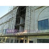 Travertine Travertine